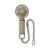 ราคา พัดลมพกพา 3 นิ้ว RHYTHM 740110001 สีเขียว (1306640)