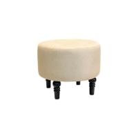 ราคา เก้าอี้สตูล RINA HEY รุ่น BECKLEY-PLUS/50 สีครีม (888122802034)