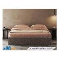 ราคา ชุดผ้าปูที่นอน 6 ฟุต (ชุด 3 ชิ้น) PERICO REGAL SOLID RS095 (1304153)