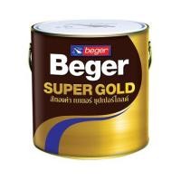 ราคา สีรองพื้นสีทองคำ BEGER A/E8855 1/4GL (130647)