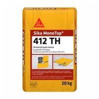 ราคา ซีเมนต์ซ่อมแซมโครงสร้าง SIKA MONOTOP 412TH 20 กก. สีเทา (1271960)