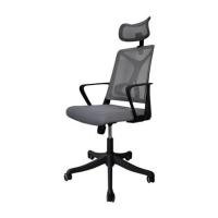 ราคา เก้าอี้สำนักงาน PRELUDE MAEVE PB-1571H สีเทา (1308230)