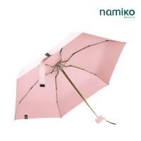 ราคา ร่มกันแดด Namiko รุ่น PFU1 สีชมพู (888172000009)