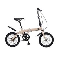 ราคา จักรยานพับ 16 นิ้ว JOY BICYCLE GO สีกากี (1290656)