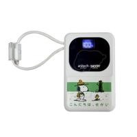 ราคา พาวเวอร์แบงก์ ANITECH PB20-B 20000mAh สีขาว (1301437)