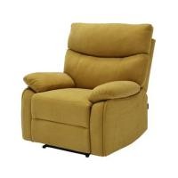 ราคา RECLINER SB FURNITURE LOLLY 19243873 สีเหลือง (1308595)