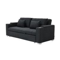 ราคา โซฟาเบด SB FURNITURE RASIA 19244795 สีน้ำเงิน (1308604)