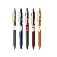 ราคา ปากกาเจล ZEBRA LM 0.5 มอนสเตอร์ ชุด A แพ็ค 5 (888199200009)