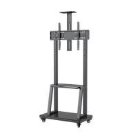 ราคา ขาแขวนล้อเลื่อน MOVADA 1700A 32-70 นิ้ว (1274012)