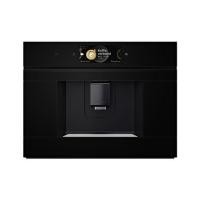 ราคา เครื่องชงกาแฟบิวท์อินแรงดัน BOSCH CTL7181B0 (1244501)