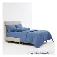 ราคา ชุดผ้าปูที่นอน 3.5 ฟุต 4 ชิ้น LOTUS NORDEN ND-HIMMEL (1269955)