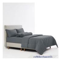 ราคา ชุดผ้าปูที่นอน 3.5 ฟุต 4 ชิ้น LOTUS NORDEN ND-GRA (1269934)