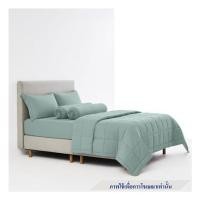 ราคา ชุดผ้าปูที่นอน 3.5 ฟุต 4 ชิ้น LOTUS NORDEN ND-GRON (1269945)