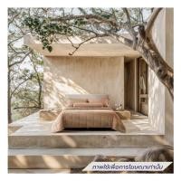 ราคา ชุดผ้าปูที่นอน 6 ฟุต 6 ชิ้น LOTUS ATTITUDE ELEMENTS สี ALMOND (1279500)