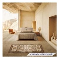 ราคา ชุดผ้าปูที่นอน 6 ฟุต 6 ชิ้น LOTUS ATTITUDE ELEMENTS สี MALT (1279488)