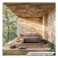 ราคา ชุดผ้าปูที่นอน 5 ฟุต 6 ชิ้น LOTUS ATTITUDE ELEMENTS สี TERRA (1279535)