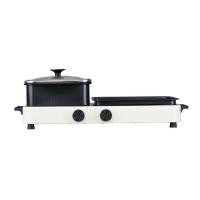 ราคา เตาบาร์บิคิว AIKO AK-2104A สีขาว (1285708)