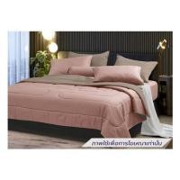 ราคา ชุดผ้าปูที่นอน 3.5 ฟุต (ชุด 4 ชิ้น) STEVENS SOFTEX ON15PK (1286807)