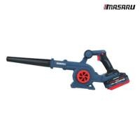 ราคา เครื่องเป่าลมไร้สาย MASARU รุ่น SCBV-810 (พร้อมแบตเตอรี่) (888219900052)