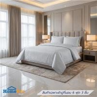 ราคา ชุดผ้าปูที่นอน 6 ฟุต (ชุด 3 ชิ้น) BENETTA LUMINOUS สี SILVER (1302498)