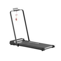 ราคา ลู่เดินไฟฟ้า GRANDE X1 LITE (1303649)