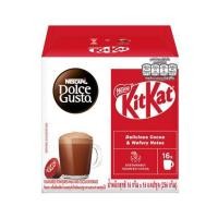 ราคา แคปซูลเครื่องชงกาแฟ NESCAFE DOLCE GUSTO KITKAT (1282759)
