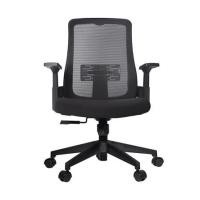 ราคา เก้าอี้สำนักงาน FURDINI TIDY NET สีดำ (1301285)