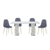 ราคา ชุดโต๊ะทานข้าว 4 ที่นั่ง SB FURNITURE BASHA & LASTA 59063633 สีขาว (1307237)