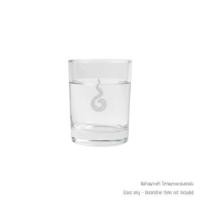 ราคา แก้วน้ำบูชาพระ KAF รุ่น GL02 เลเซอร์ลายเปลวรัศมี (888211600169)