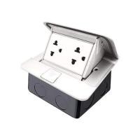 ราคา Bticino ชุดเต้ารับฝังพื้นอลูมิเนียม รุ่น 150630NA