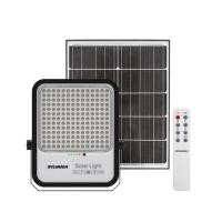 ราคา สปอตไลท์ SOLAR SYLVANIA VISION 300 วัตต์ DAYLIGHT สีดำ (1301310)