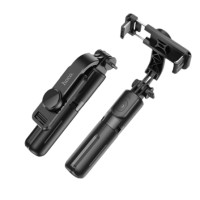 ราคา ไม้เซลฟี่ + ขาตั้งมือถือ 2IN1 HOCO K17 มีรีโมท รองรับจอ 4.5-7 นิ้ว ยืดสุด 750 มม. ขาตั้งไลฟ์สด (888206800012)