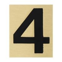 ราคา ตัวเลขอารบิค ทองเหลือง S&T 1096D เลข 4 (108983)