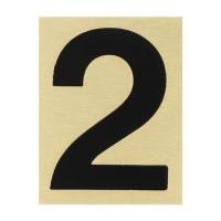 ราคา ตัวเลขอารบิค ทองเหลือง S&T 1096D เลข 2 (108985)