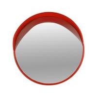 ราคา กระจกโค้ง RIGHT 80ซม.Plus (1112654)