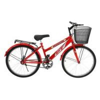 ราคา จักรยานแม่บ้าน SPEED 24 นิ้ว สีแดง (1146418)