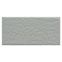 ราคา Cotto กระเบื้องปูพื้น คอตโต้ พรมศิลา เทาพิราบ 4X8 นิ้ว สีเทา