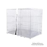ราคา มุ้งครอบกรงสัตว์เลี้ยง PETUS 130x60x70 ซม. (1287338)