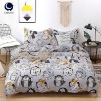 ราคา CHARM ชุดผ้าปูที่นอน + ผ้านวม 3.5 ฟุต 4 ชิ้น ลาย LAZY CAT คอลเลคชั่น DREAMY (888127600235)