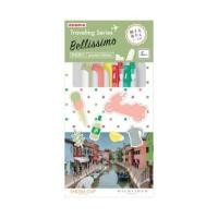 ราคา ชุดปากกาเจลและปากกาไฮไลท์ ZEBRA ธีม TRAVEL ITALY แพ็ค 5 ด้าม (888199200016)