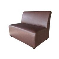 ราคา โซฟา 2 ที่นั่ง BOFA SFD 058/23 สีน้ำตาลแดง (1309273)