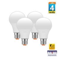ราคา หลอด LED LAMPTAN A60 BULB 10 วัตต์ DAYLIGHT E27 (แพ็ก 4 ชิ้น) (1191068)