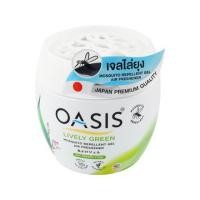 ราคา เจลปรับอากาศไล่ยุง OASIS 180g LIVELY (1112728)