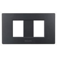 ราคา หน้ากาก 2 ช่อง PHILIPS LEAF สีดำ (1145417)