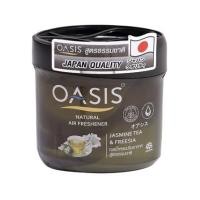 ราคา เจลปรับอากาศ OASIS 180g JASMINE TEA & FREESIA (1151648)