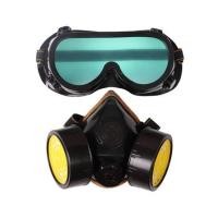 ราคา หน้ากากครึ่งหน้า DEXZON ไส้กรองคู่พร้อมแว่น (1174265)