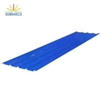 ราคา หลังคาเมทัลชีท SUNSHIELD 760 0.35 มม. x 5.2 ม. สีน้ำเงิน (1185096)