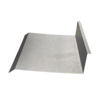 ราคา ครอบข้าง เมทัลชีท SUNSHIELD G457 3.10 เมตร (1185097)