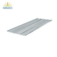 ราคา หลังคาเมทัลชีท SUNSHIELD 760 0.23 มม. x 4.2 ม. (1185135)