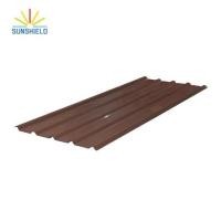 ราคา เมทัลชีท SUNSHIELD 0.35 มม. 0.76x2.2 ม. สีน้ำตาล (1185201)